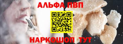 гидропоника Кимры