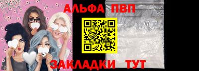 гидропоника Кимры