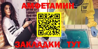 гидропоника Кимры