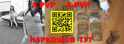 экстази Кинель