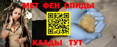экстази Кинель