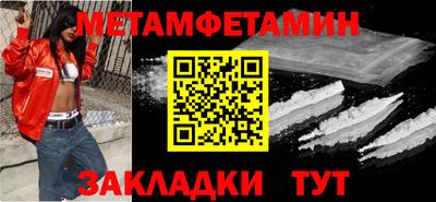 гидропоника Кимры