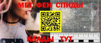 винт Кингисепп