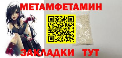 экстази Кинель