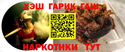 гидропоника Кимры