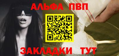 гидропоника Кимры