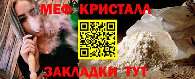 гидропоника Кимры