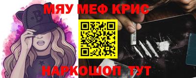 гидропоника Кимры