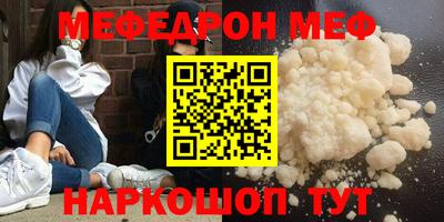 гидропоника Кимры